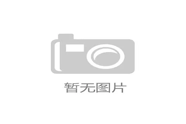 山东体育娱乐频道在线看多平台同步直播功能介绍让你不错过每一场精彩比赛