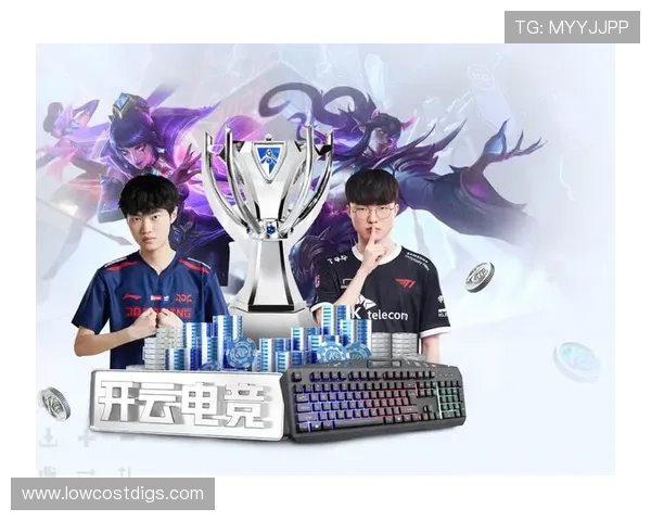 乐鱼电竞携手知名品牌打造高水平电竞赛事推动电竞产业繁荣