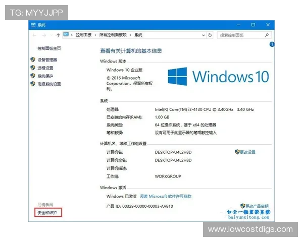 T8体育用户指南:账户安全设置与个性化定制功能详解