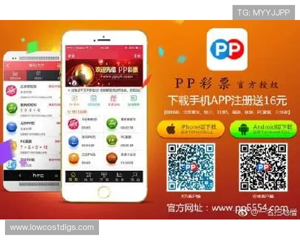 博鱼体育优惠活动与彩金福利详细介绍助力玩家轻松赢大奖