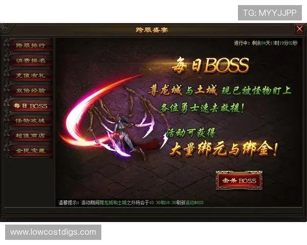 尊龙平台的注册流程详解，新手玩家快速注册体验优质游戏服务