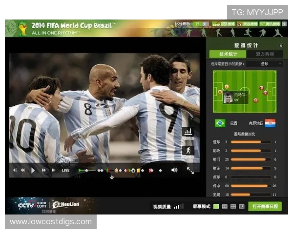 皇冠官方体育平台提供全面的体育赛事资讯与专业的赛事分析解读