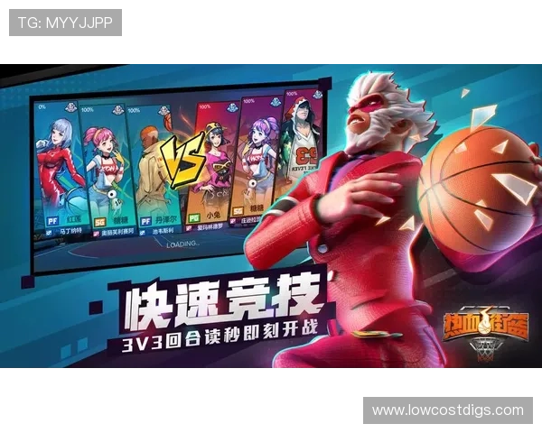 乐竞体育官网首页详细介绍热门游戏推荐与攻略技巧帮助玩家提升游戏水平