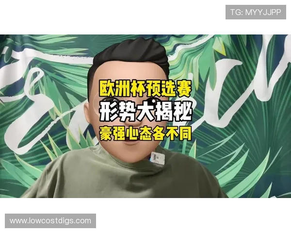 世界杯波胆最高倍数对比赛结果的影响及投注建议全面解析