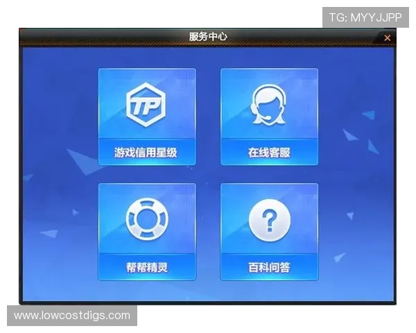 环球体育客服网页版提供全面便捷的在线咨询与问题解决服务,助你轻松应对各种游戏相关难题
