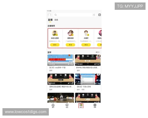 九州体育app官网官方入口,安全稳定的体育赛事直播与投注平台推荐