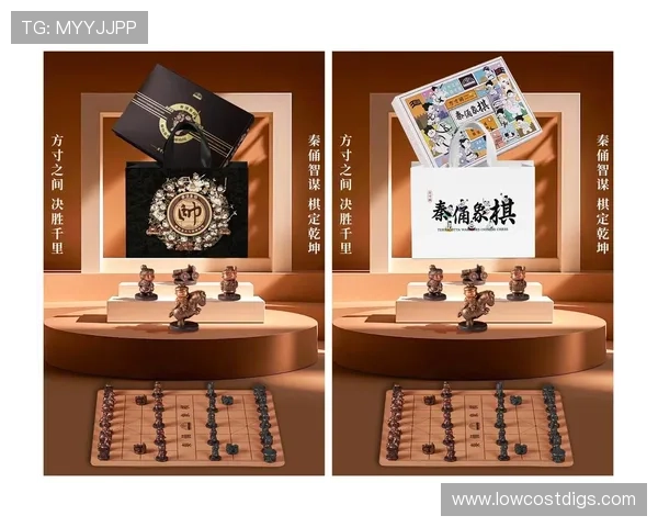 利用疯狂体育乾坤数藏平台进行数字藏品交易的安全措施与操作流程详解