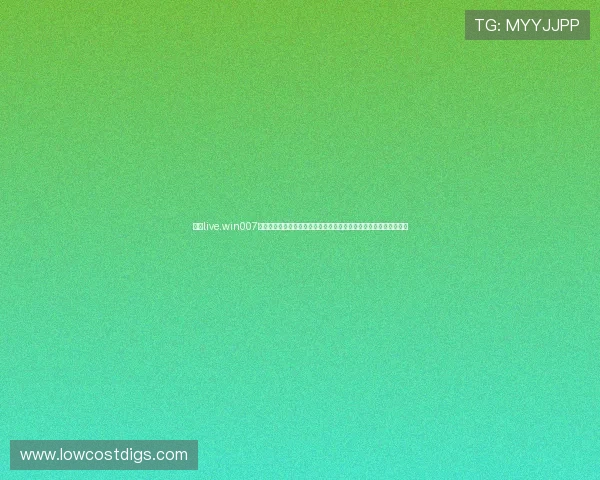 访问live.win007球探体育比分网，第一时间掌握全球足球赛事的最新比分和赛程安排