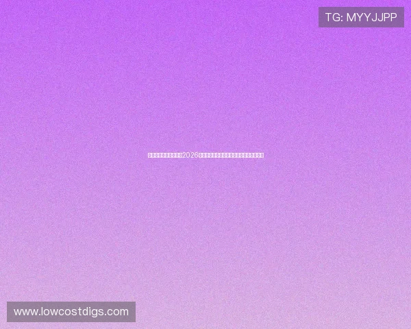 万博体育官方独家报道2026世界杯足球赛明星球员表现与精彩瞬间回顾