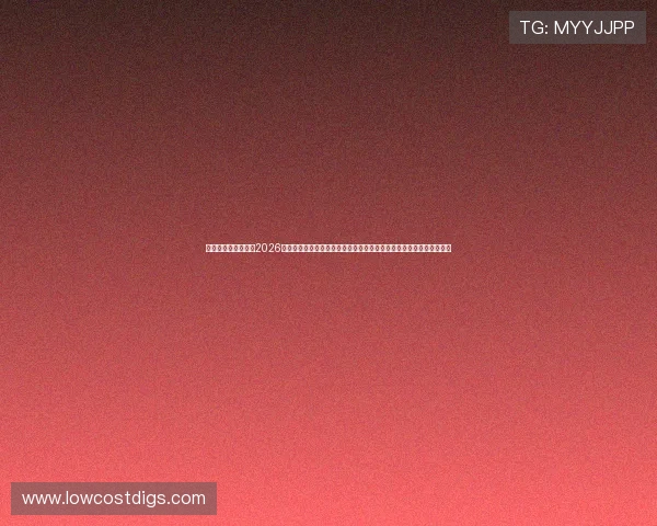 体育导航网为您呈现2026世界杯赛前预测、战术分析和球队阵容,助力足球迷提前掌握比赛信息